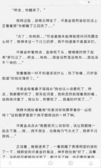 菲律宾达沃留学 2023达沃留学优势